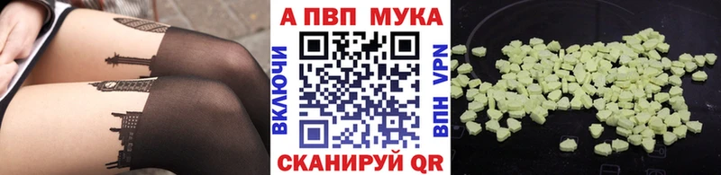 Что такое Верхотурье Марихуана  МЕГА ссылка  ГАШ  COCAIN  СК 