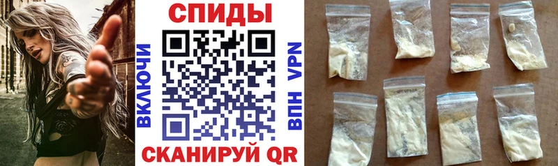 OMG сайт  Верхотурье  Amphetamine 97% 