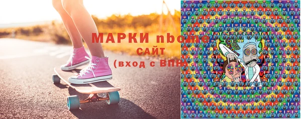 мефедрон VHQ Всеволожск