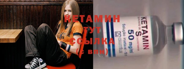 меф VHQ Бугульма