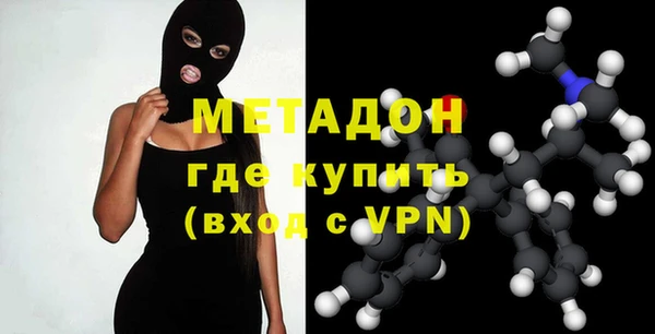 мдма Вуктыл