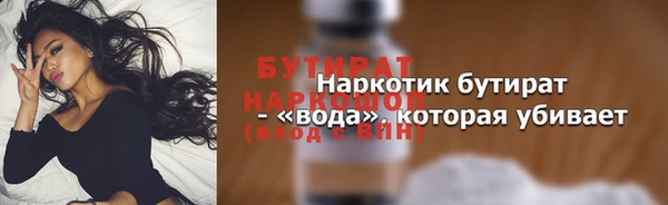 mdpv Ветлуга
