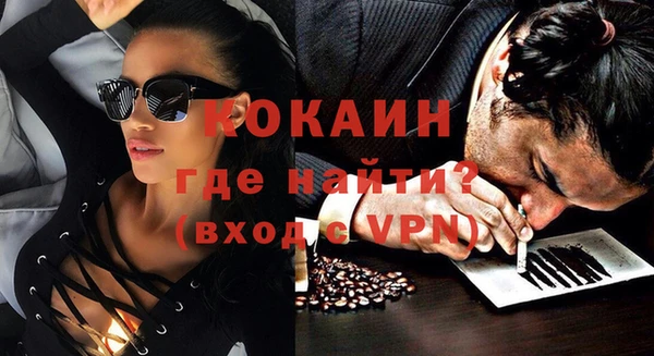 СК Вязники