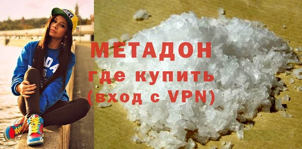 ПСИЛОЦИБИНОВЫЕ ГРИБЫ Богданович