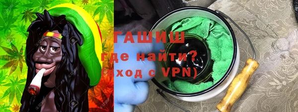 прущие крисы Весьегонск