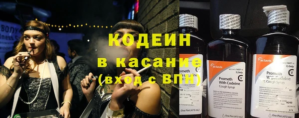 мдма Вуктыл