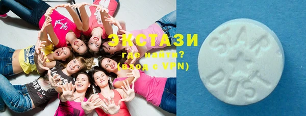 COCAINE Вязьма