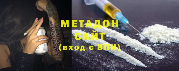меф VHQ Бугульма