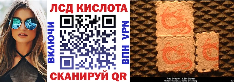 Марки N-bome 1,5мг где продают Верхотурье